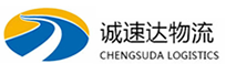 丽水到岳塘区物流公司